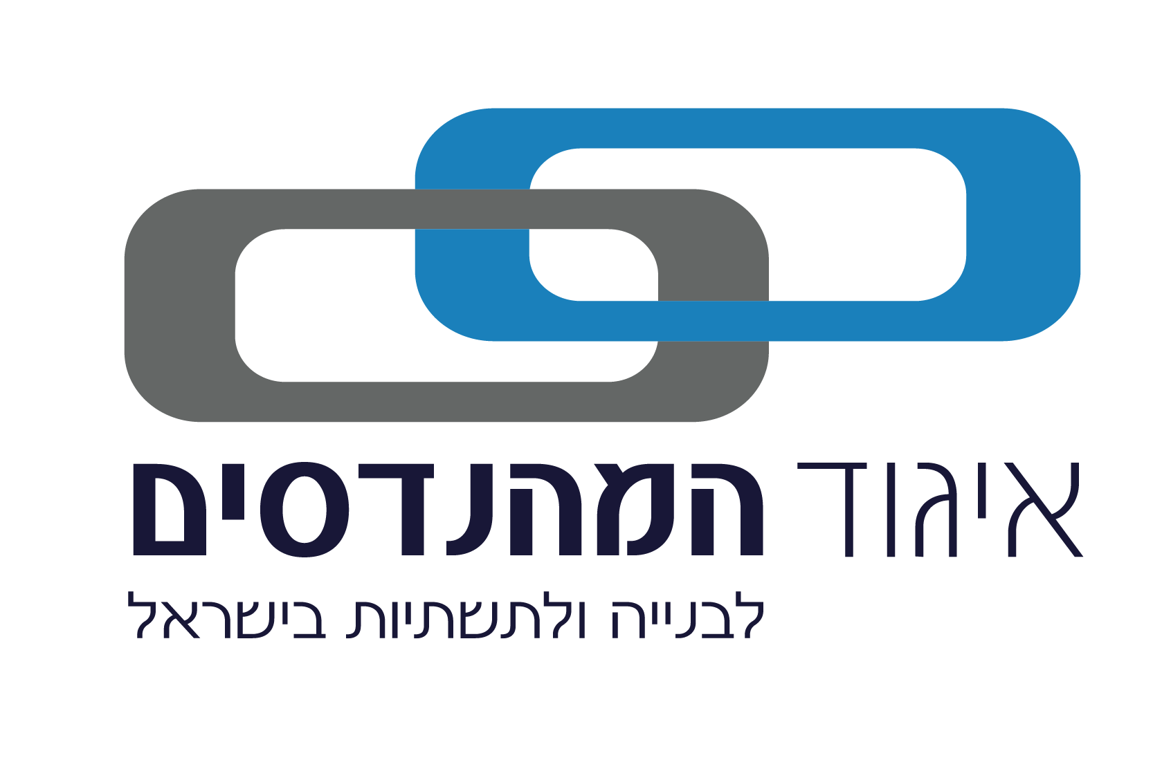 הקורס לבדיקת איכות מבנים וכתיבת חוות דעת מומחה